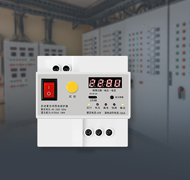 智能電表應用